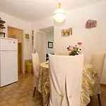 Maria 64 شقة *